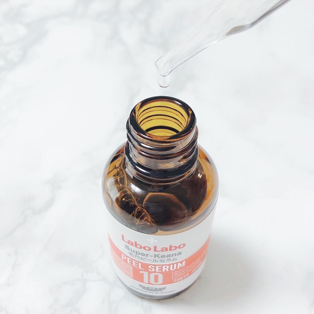 Labo Labo スーパー毛穴ピールセラム10/ドクターシーラボⓇ/美容液を使ったクチコミ(2枚目)