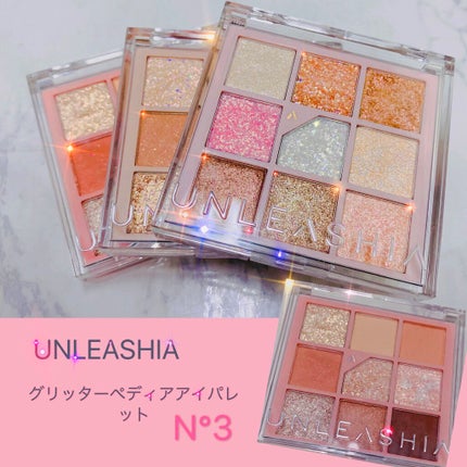 グリッターペディアアイパレット/unleashia/アイシャドウパレットを使ったクチコミ(1枚目)