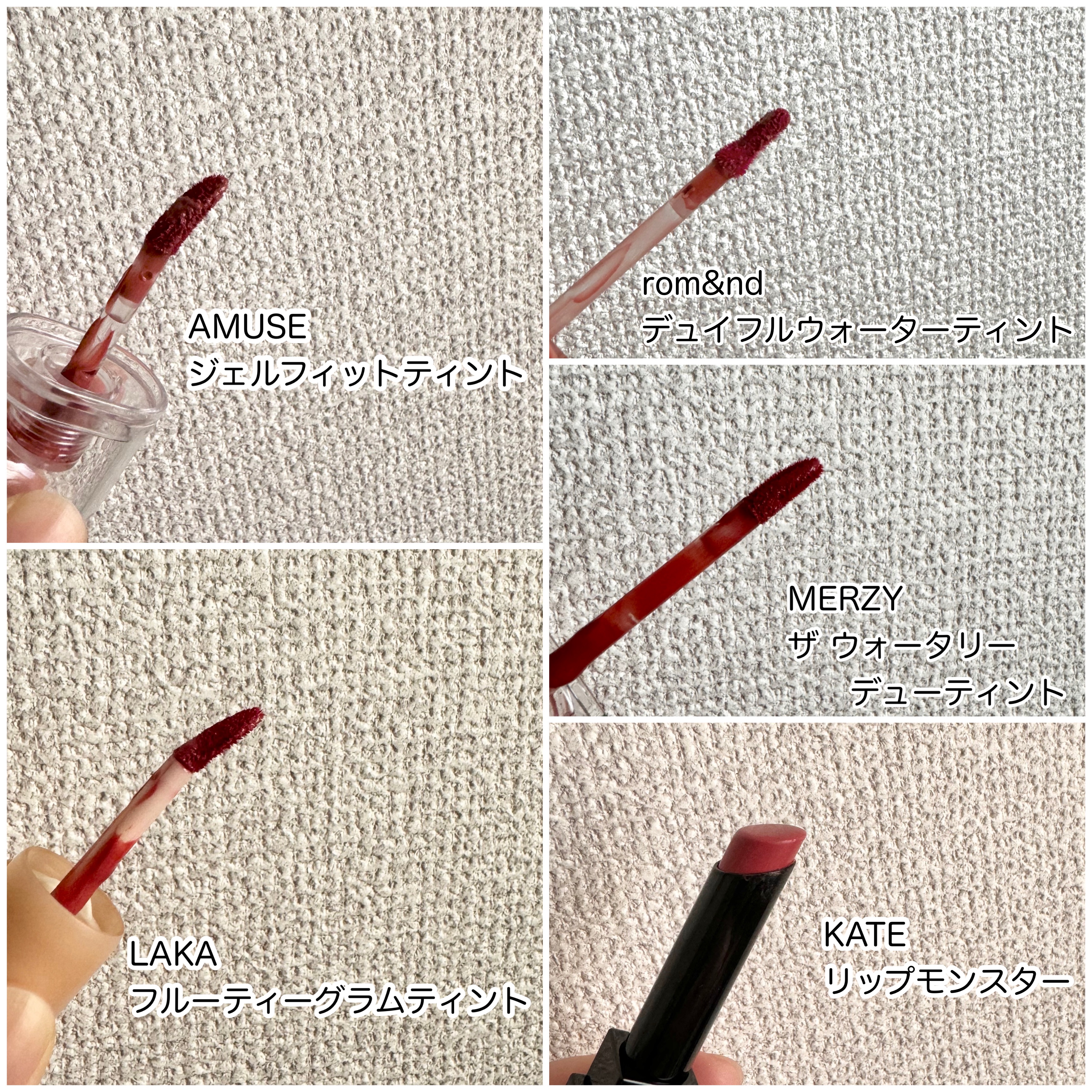 ケイト リップモンスター/KATE/口紅を使ったクチコミ（2枚目）