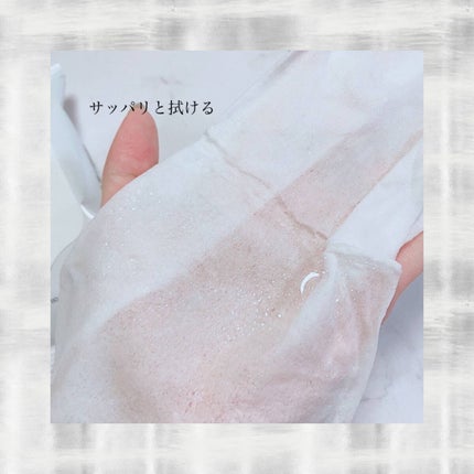 緑豆クレンジングウォーターティッシュ/beplain/ボディシートを使ったクチコミ(8枚目)