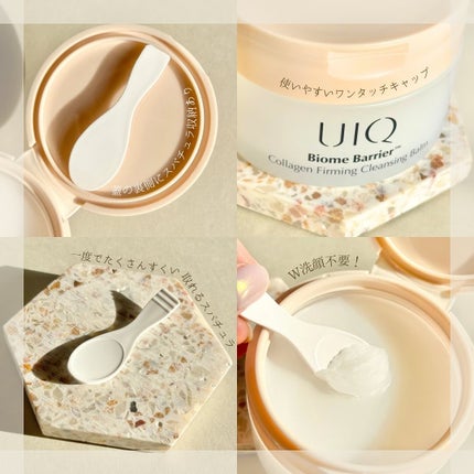 バイオームバリア クリームミスト/UIQ/ミスト状化粧水を使ったクチコミ(6枚目)