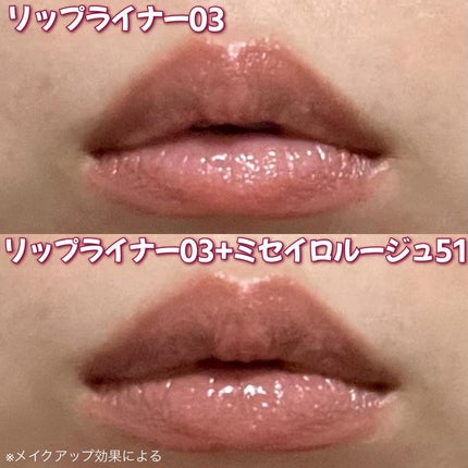 キスミー フェルム ミセイロルージュ/キスミー フェルム/口紅を使ったクチコミ(5枚目)