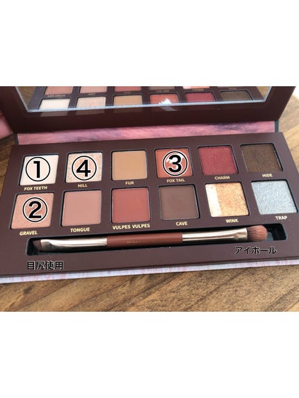 エクスプローラ12色 動物アイシャドウパレット/PERFECT DIARY/アイシャドウパレットを使ったクチコミ(2枚目)