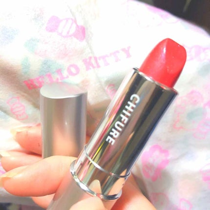 口紅(詰替用)/ちふれ/口紅を使ったクチコミ(1枚目)