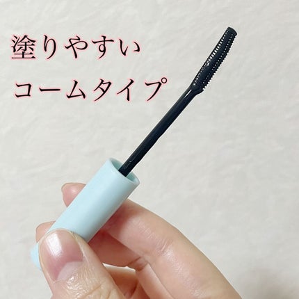 クイックラッシュカーラーリムーバー/キャンメイク/ポイントメイクリムーバーを使ったクチコミ(2枚目)