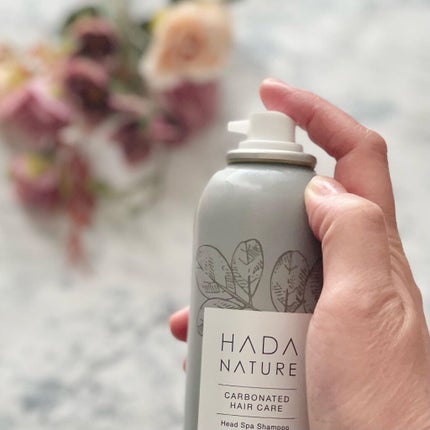 炭酸ヘッドスパシャンプー/トリートメント/肌ナチュール/市販シャンプーを使ったクチコミ(3枚目)