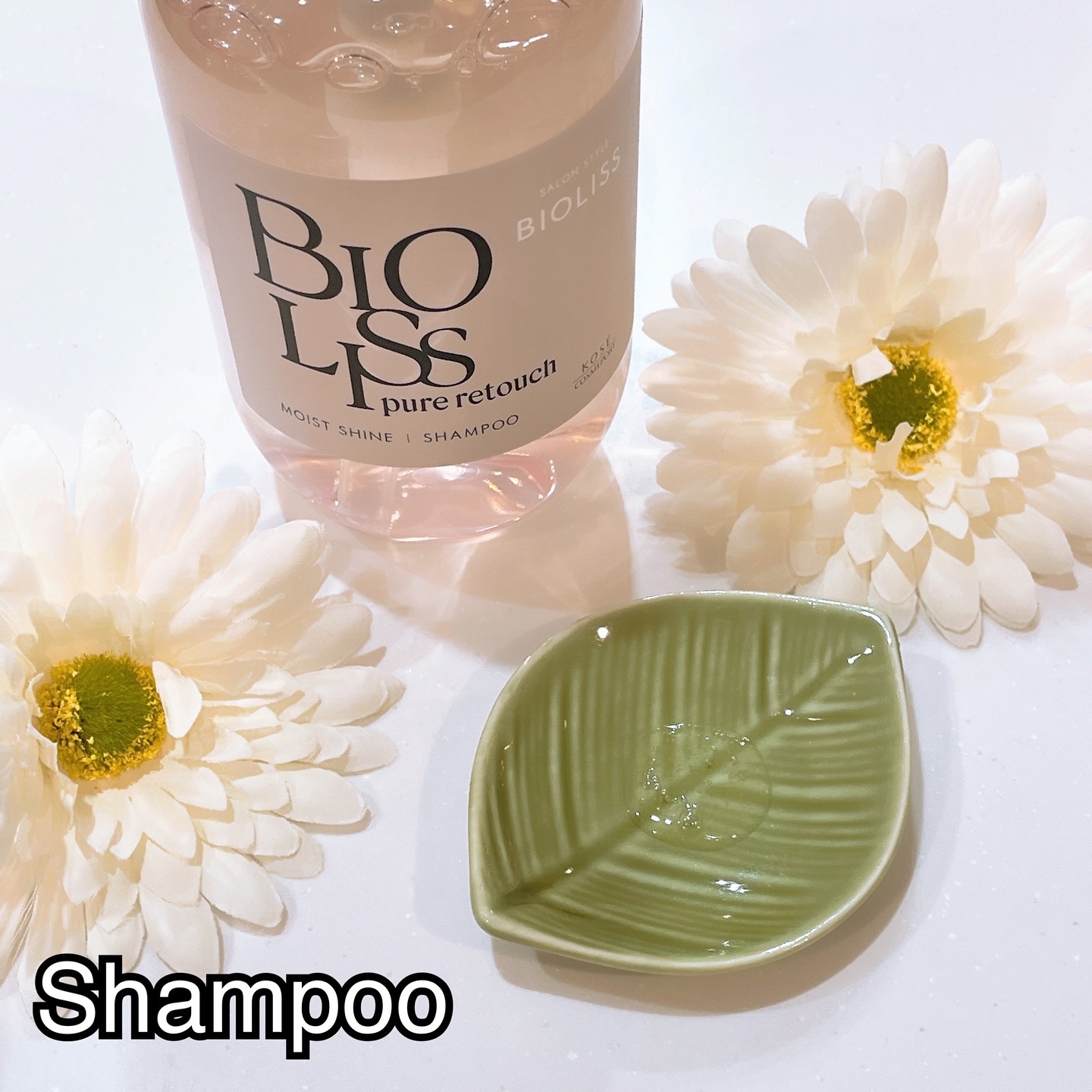 SS ビオリス ピュアレタッチ ぱやとぅや シャンプー/ヘアコンディショナー/SSビオリス/市販シャンプーを使ったクチコミ（3枚目）