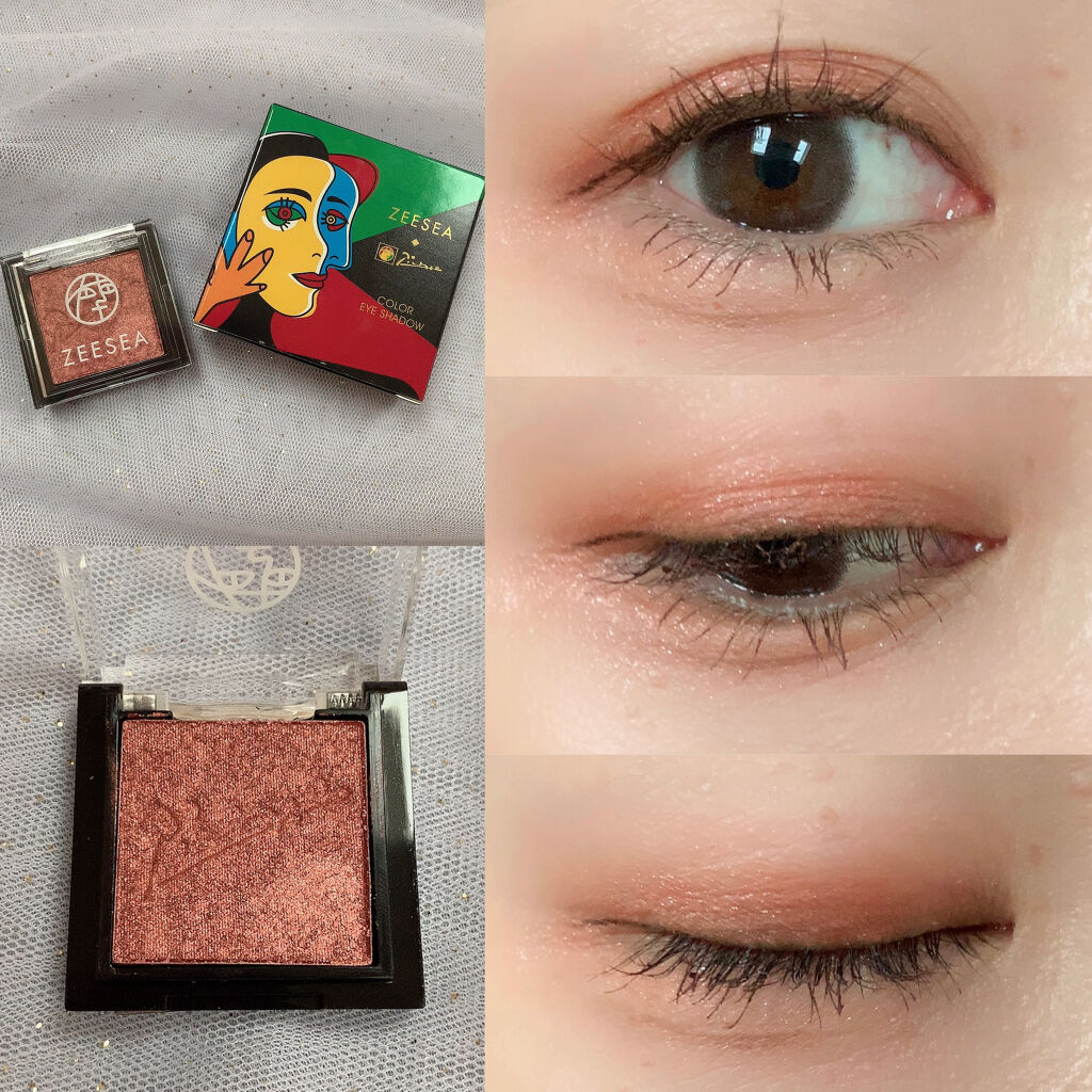ZEESEA ×PICASSO COLOR EYE SHADOW 単色/ZEESEA/単色アイシャドウを使ったクチコミ（1枚目）