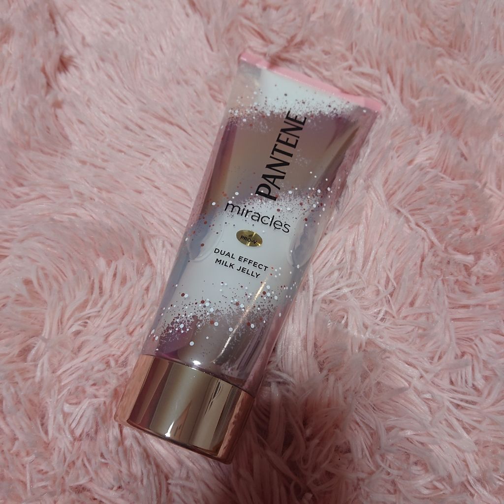 ミラクルズ デュアル エフェクト ミルク ジェリー/パンテーン/洗い流すヘアトリートメントを使ったクチコミ(1枚目)