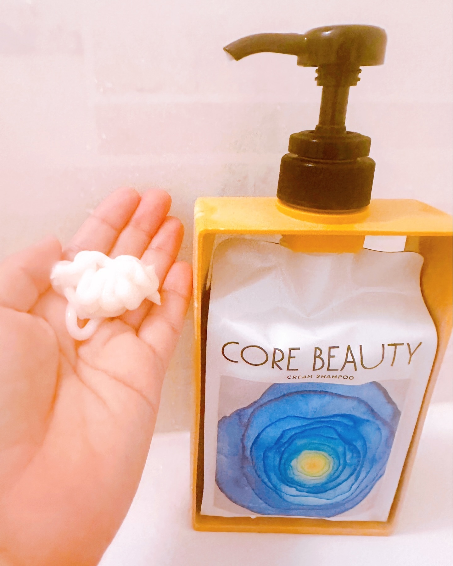 ボタニカルカラークリームシャンプー｜ヘアボーテの辛口レビュー