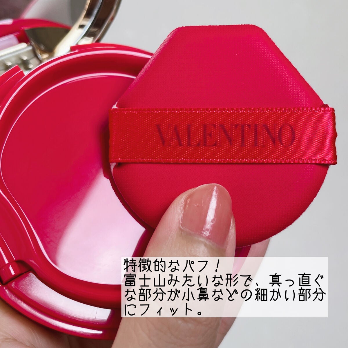 GO クッション/ヴァレンティノ ビューティ/クッションファンデーションを使ったクチコミ(3枚目)