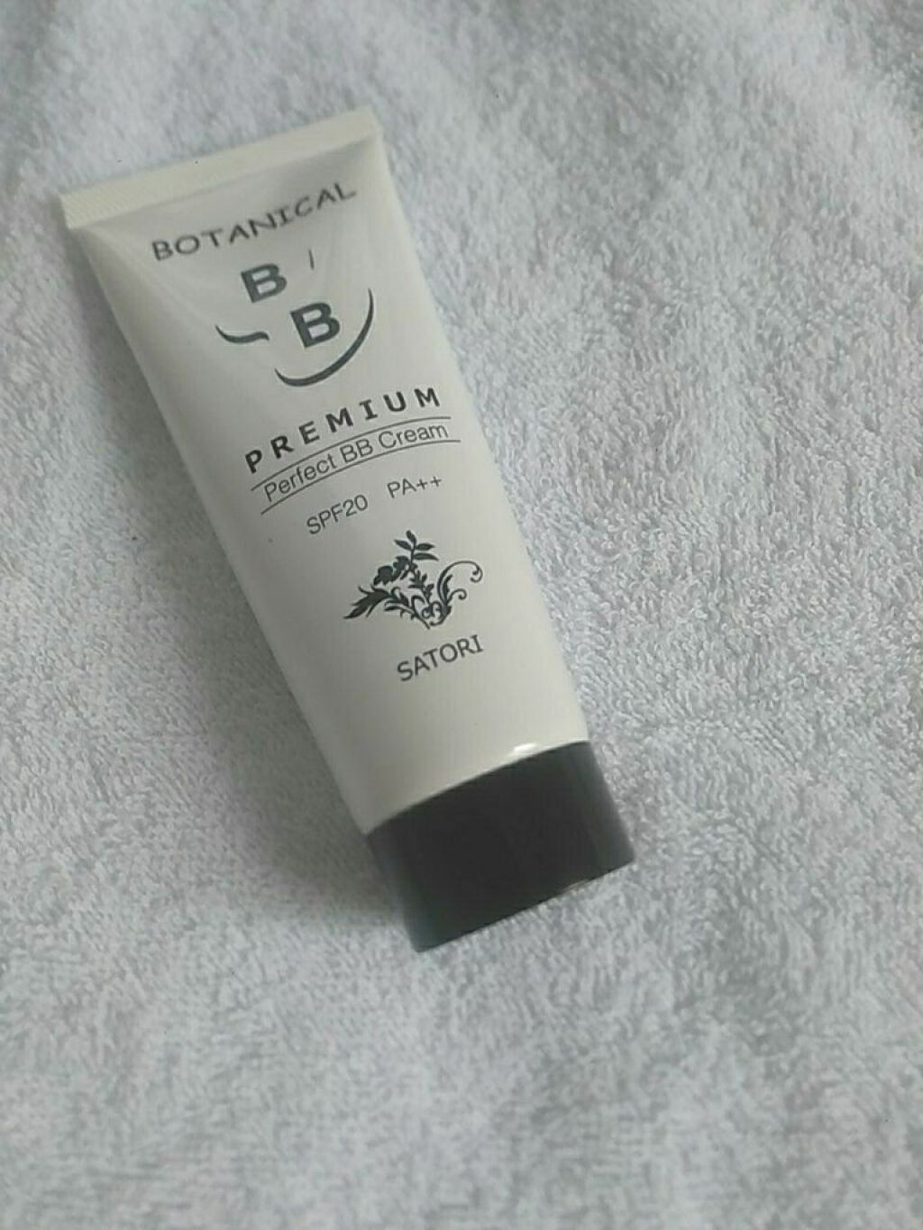 ボタニカル パーフェクトBBクリーム/Stay Free/BBクリームを使ったクチコミ（1枚目）