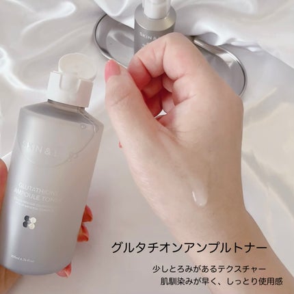 ヴィーガンリポソームレチノールセラム/SKIN&LAB/美容液を使ったクチコミ(3枚目)