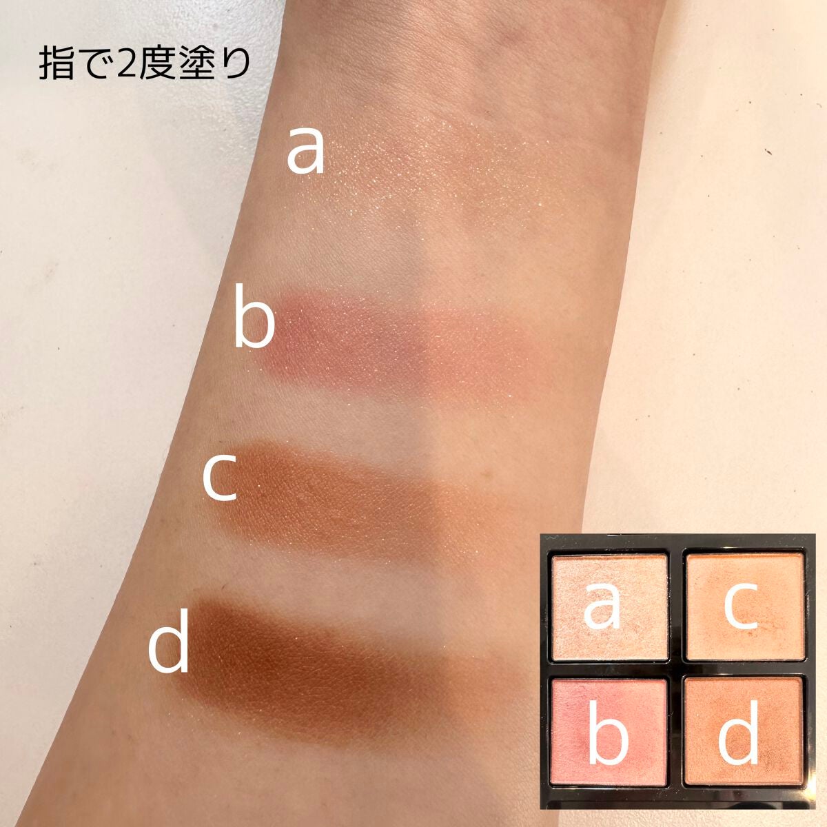 アディクション ザ アイシャドウ パレット/ADDICTION/アイシャドウパレットを使ったクチコミ(3枚目)