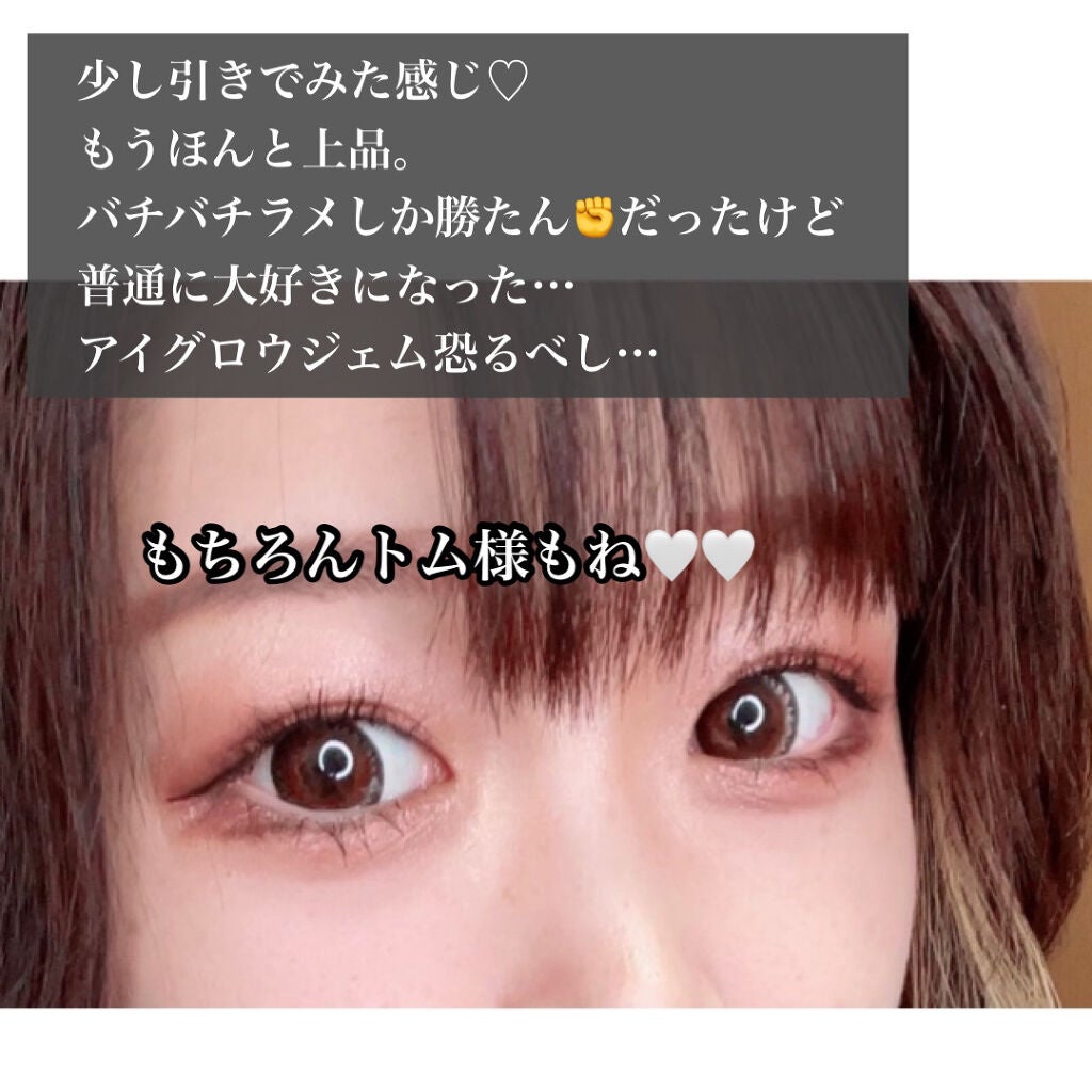 アイ カラー クォード/TOM FORD BEAUTY/アイシャドウパレットを使ったクチコミ(7枚目)