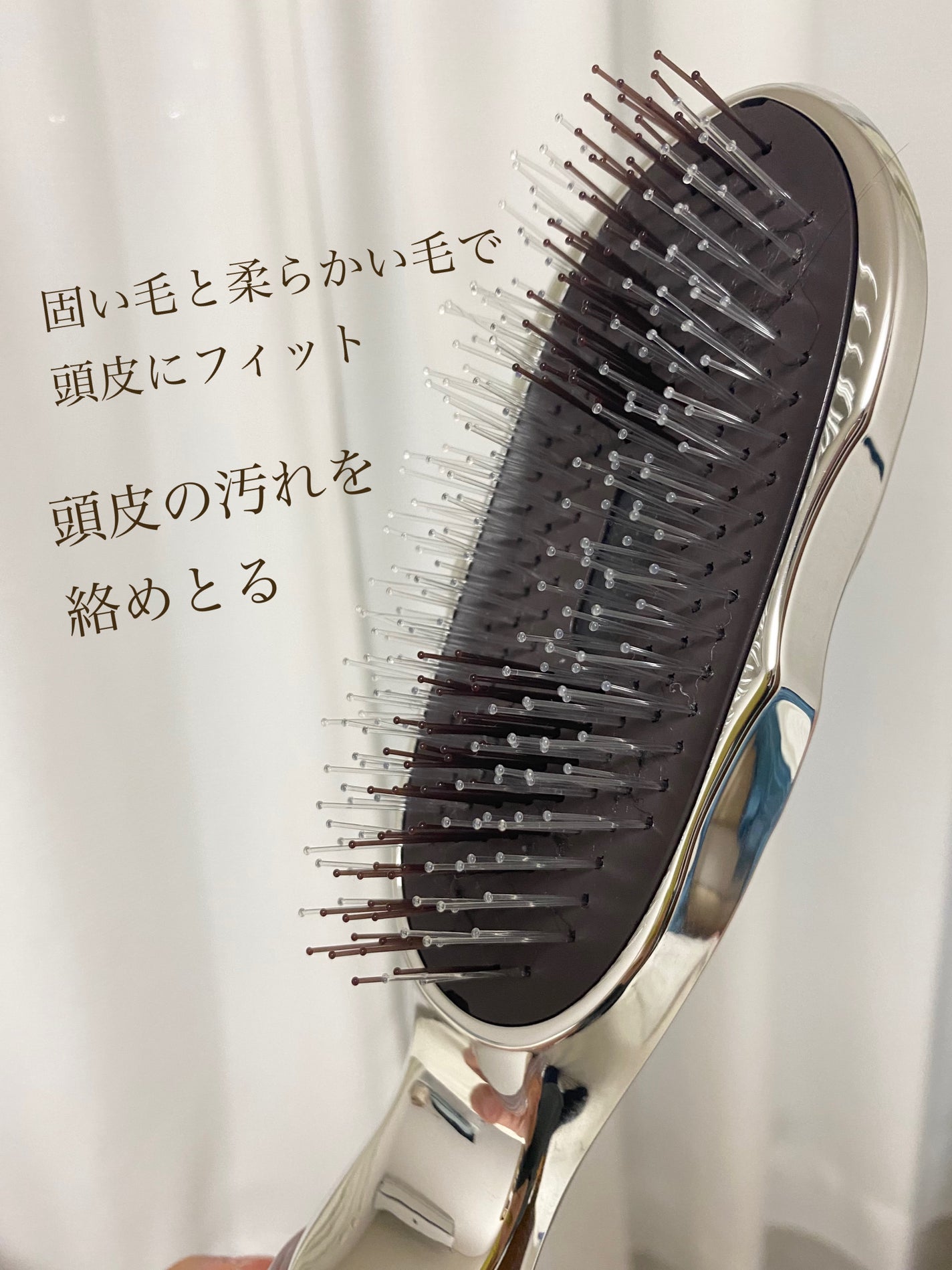 リファイオンケアブラシ/ReFa/スカルプブラシを使ったクチコミ(2枚目)