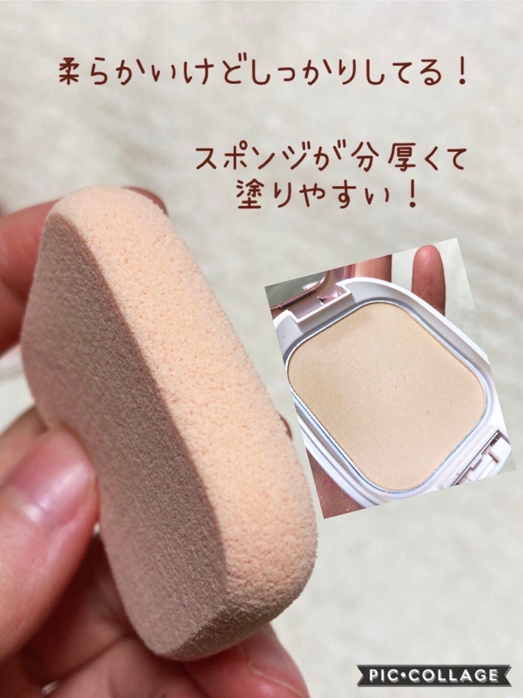 ã¢ã«ããªã³ ããŠãã¬ã¹ã/ALBION/ããŠããŒãã¡ã³ããŒã·ã§ã³ã䜿ã£ãã¯ãã³ãïŒ2æç®ïŒ