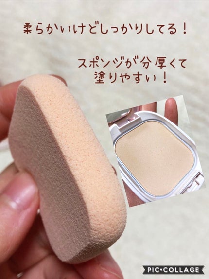 アルビオン パウダレスト/ALBION/パウダーファンデーションを使ったクチコミ(2枚目)