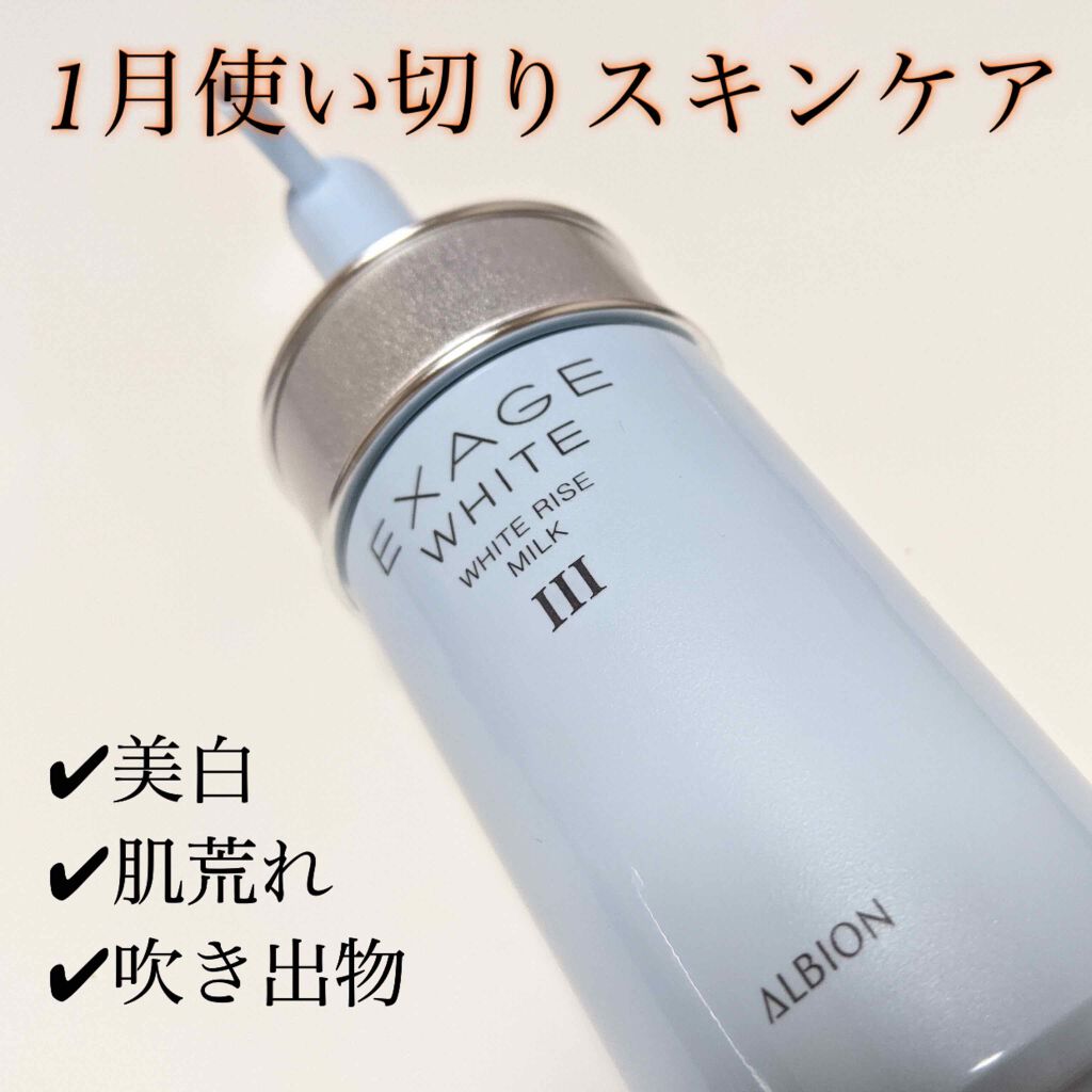 ハーバルウォッシングフォーム ラベンダー／カモミール/MARKS&WEB/洗顔フォームを使ったクチコミ（1枚目）