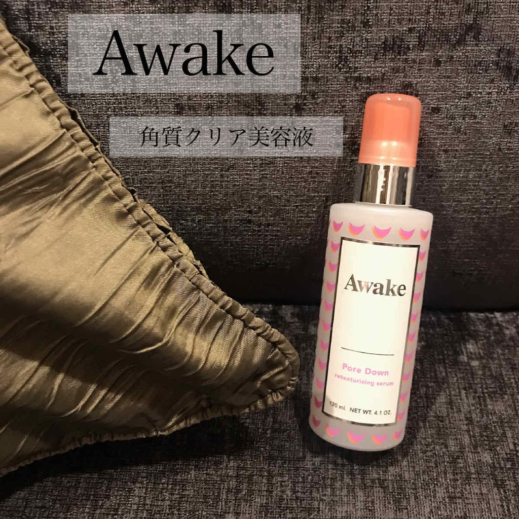 リテクスチュアライジング セラム/Awake/美容液を使ったクチコミ（1枚目）
