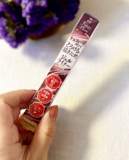 クリーミータッチライナー/キャンメイク/ジェルアイライナーを使ったクチコミ(1枚目)