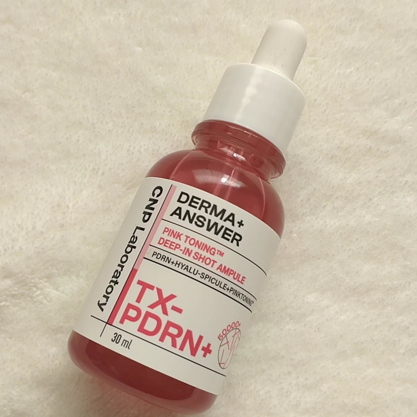 ピンクトーニング™︎ディープインショットアンプル/CNP Laboratory/美容液を使ったクチコミ（1枚目）