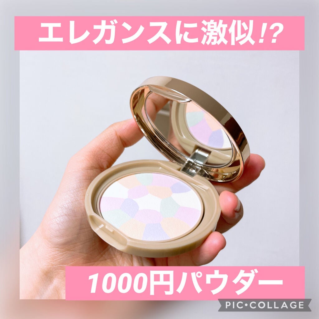 マシュマロフィニッシュパウダー ~Abloom~/キャンメイク/プレストパウダーを使ったクチコミ(1枚目)