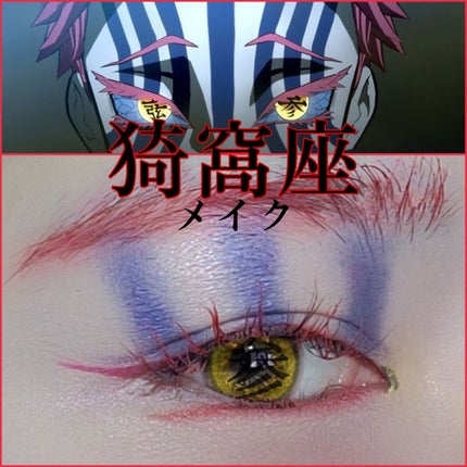 【旧】スノー メイクアップ ベース UV35 SPF35/PA+++/Dior/化粧下地を使ったクチコミ(1枚目)