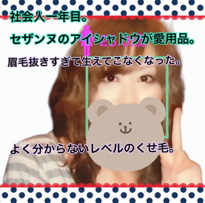 YSL ラブシャイン リップスティック/YVES SAINT LAURENT BEAUTE/口紅を使ったクチコミ（2枚目）