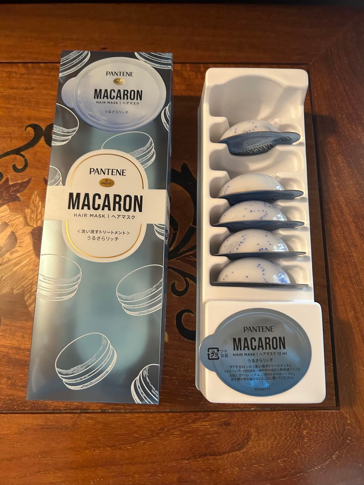 パンテーンマカロン ヘアマスク うるさらリッチ <洗い流すトリートメント>/パンテーン/ヘアマスク・ヘアパックを使ったクチコミ(2枚目)