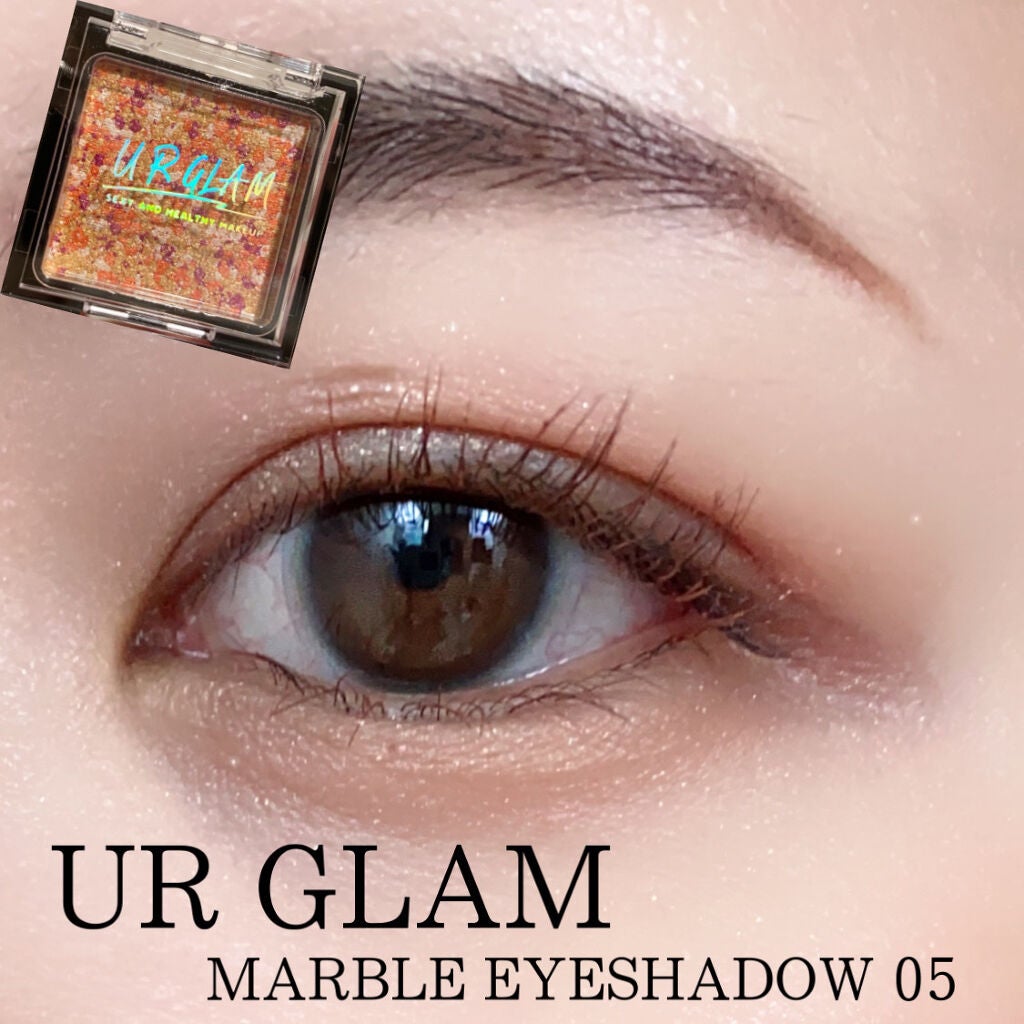 UR GLAM MARBLE EYESHADOW/U R GLAM/単色アイシャドウを使ったクチコミ(1枚目)