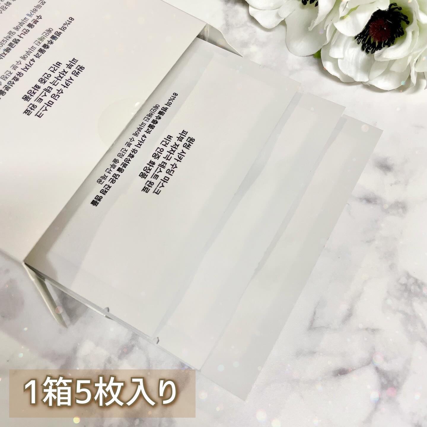 CICAスージングマスク/ONE THING/シートマスク・パックを使ったクチコミ（3枚目）