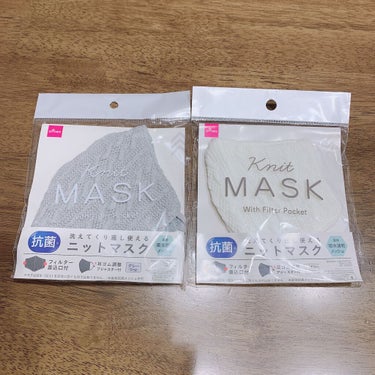 ニットマスク/DAISO/マスクを使ったクチコミ（1枚目）