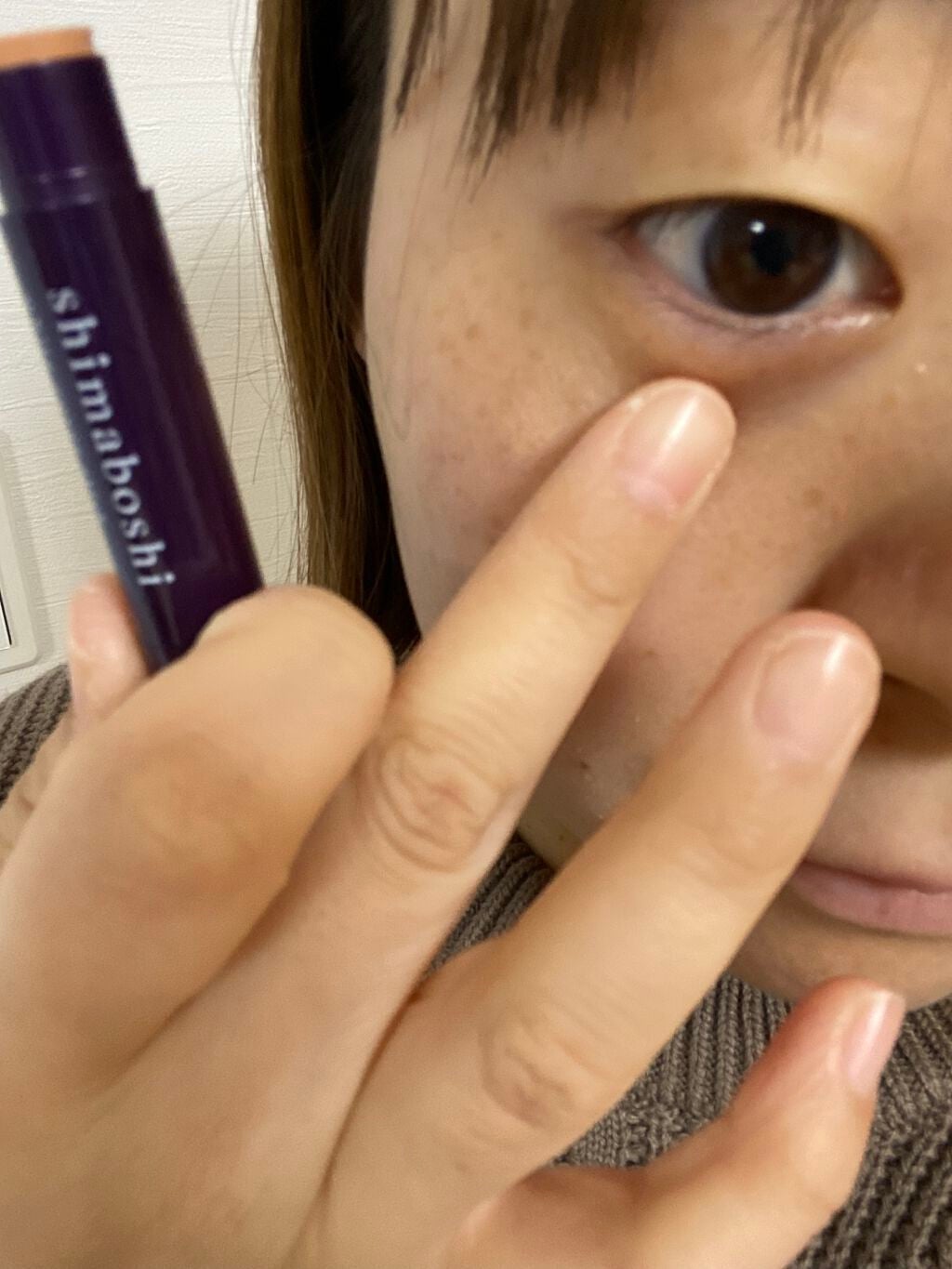 ホワイトカバースティック/shimaboshi/化粧下地を使ったクチコミ(6枚目)