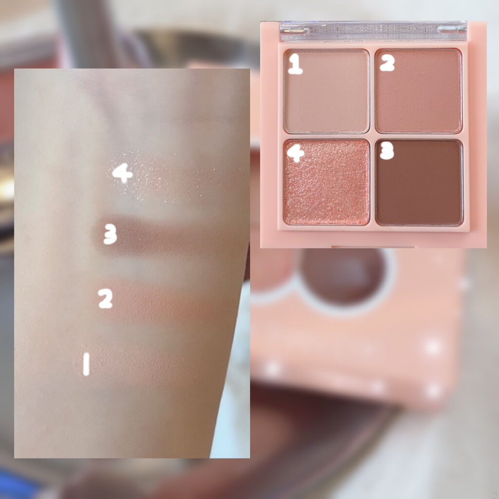 ベターザンアイズ/rom&nd/アイシャドウパレットを使ったクチコミ（2枚目）