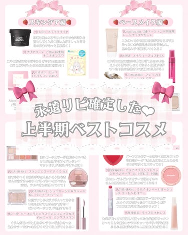 マシュマロフィニッシュパウダー　～Abloom～/キャンメイク/プレストパウダーを使ったクチコミ（1枚目）