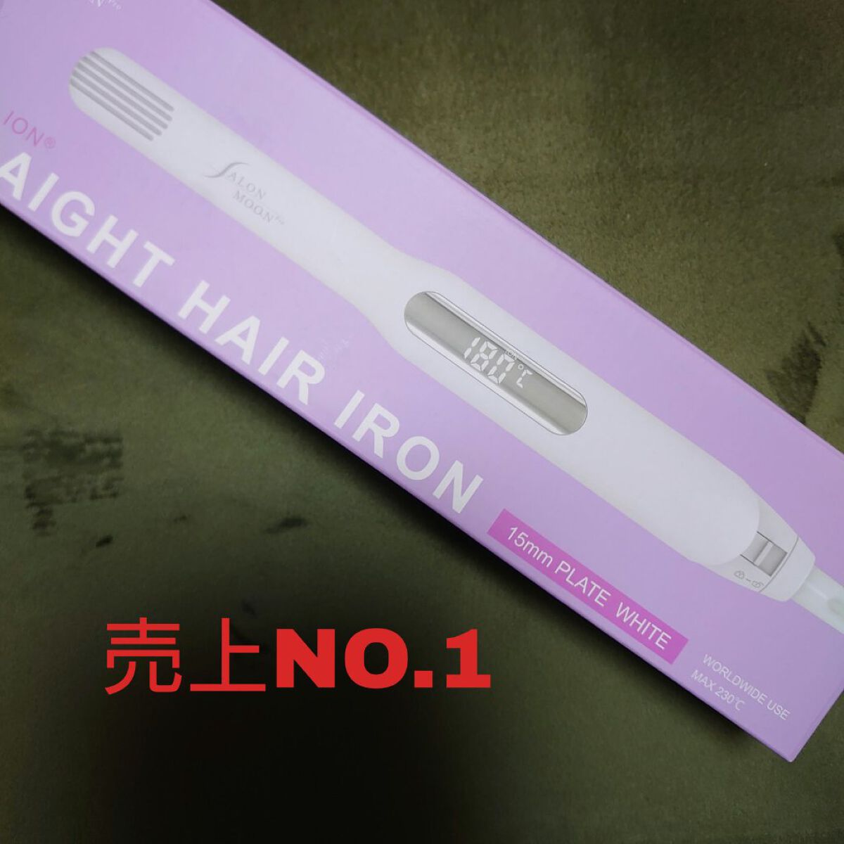 を使ったクチコミ（1枚目）