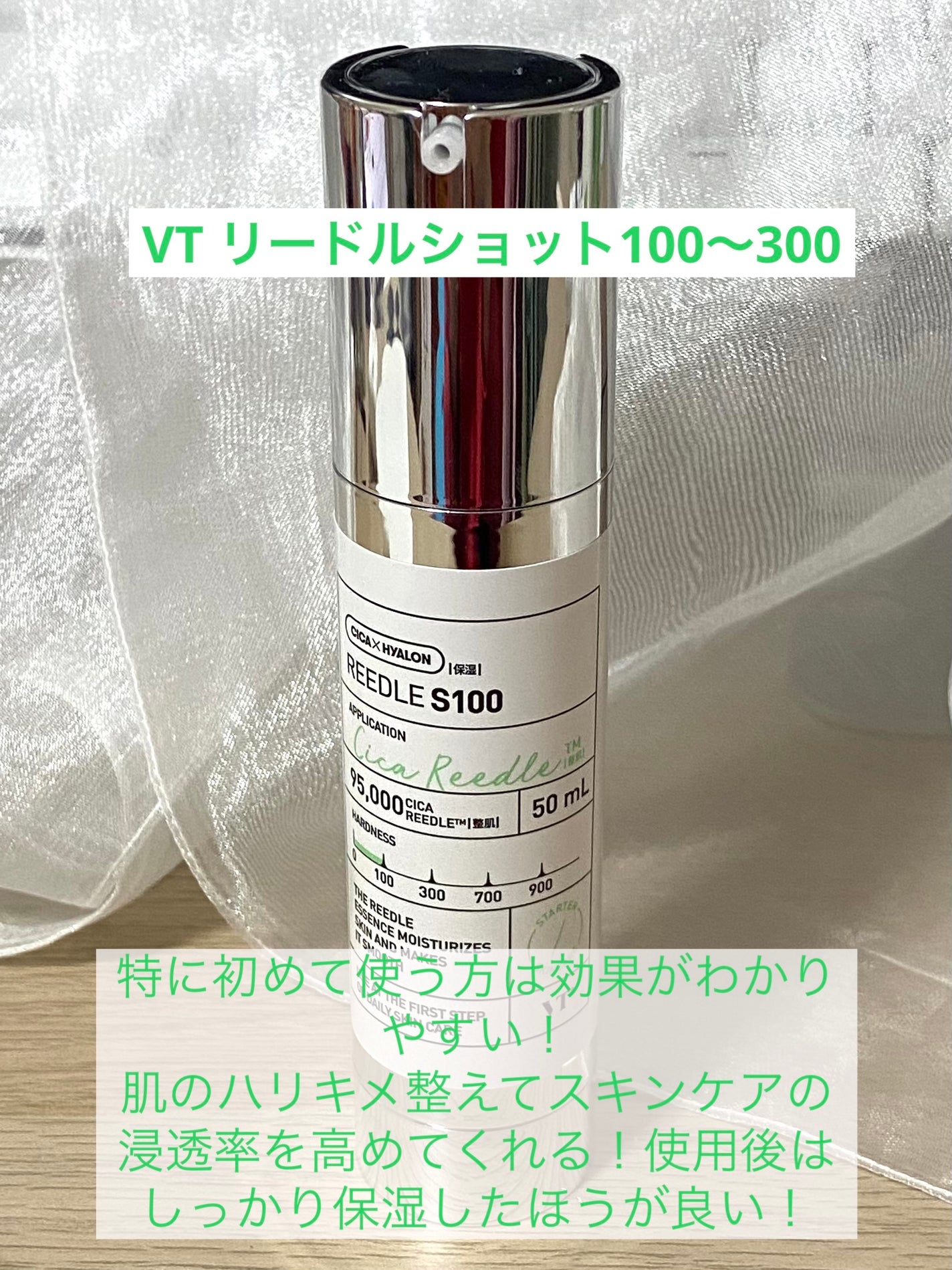 ディープビタCクリーム/MEDICUBE/フェイスクリームを使ったクチコミ(4枚目)