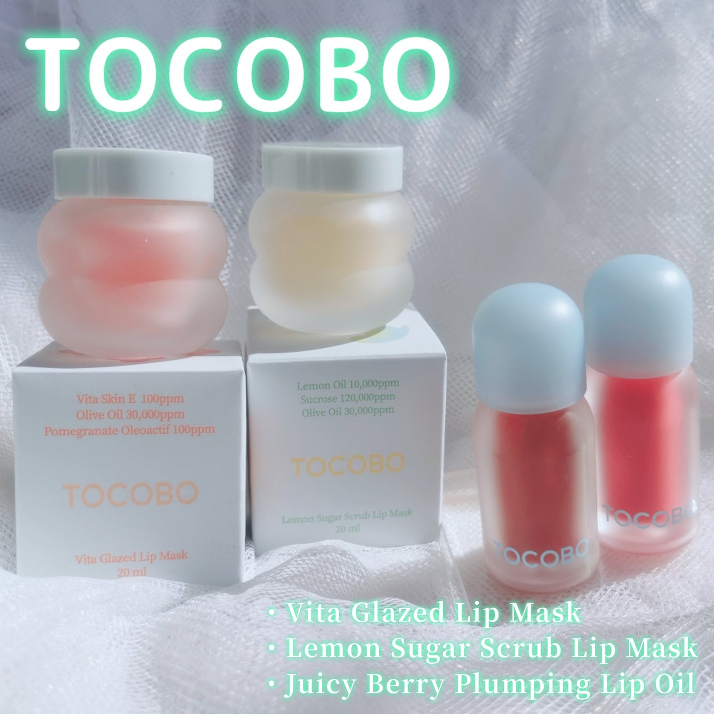 ビタグレーズドリップマスク/TOCOBO/リップマスクを使ったクチコミ(1枚目)