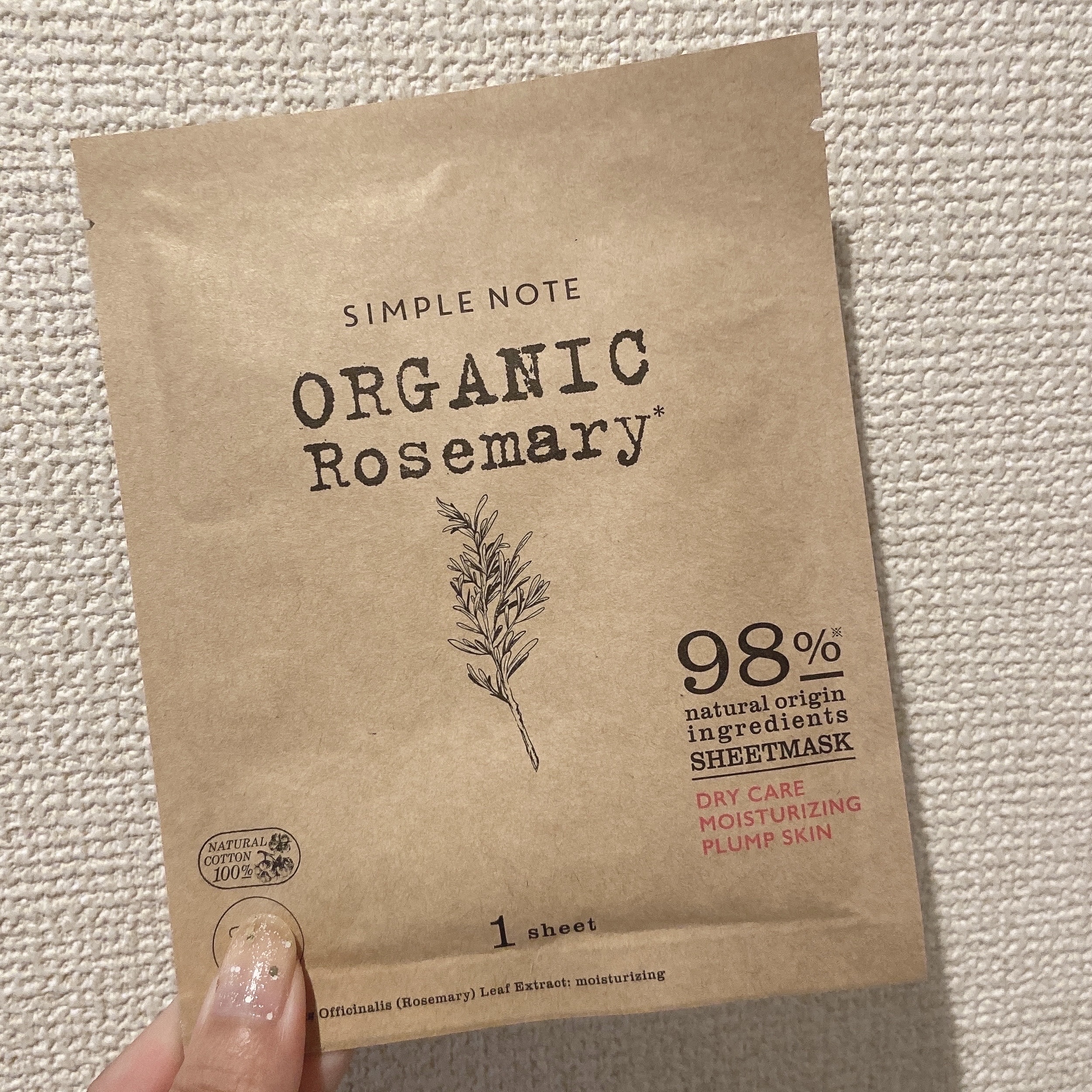 シートマスク モイスト/シンプルノート/シートマスク・パックを使ったクチコミ（1枚目）