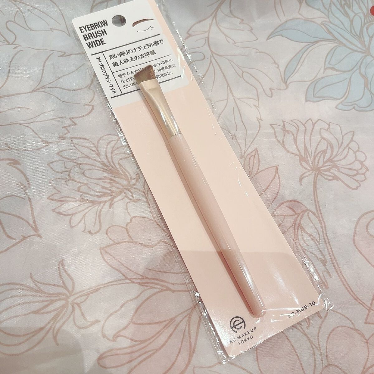 ACアイブロウブラシ/AC MAKEUP/メイクブラシを使ったクチコミ（3枚目）