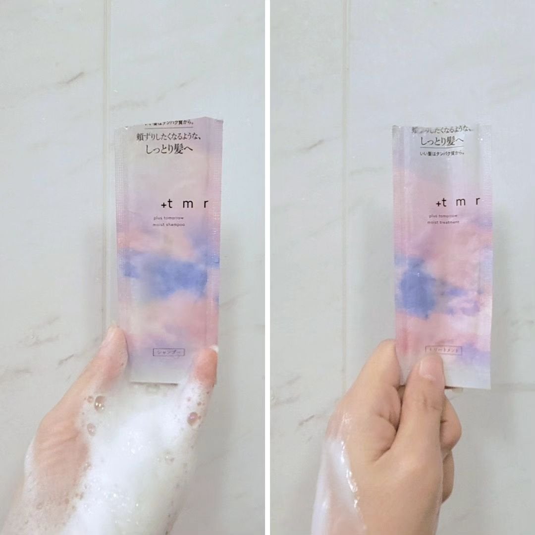モイスト シャンプー/トリートメント/+tmr/市販シャンプーを使ったクチコミ(3枚目)