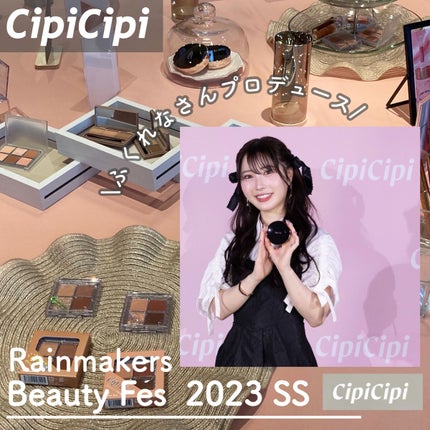 シピシピ フィットスキンクッション/CipiCipi/クッションファンデーションを使ったクチコミ(1枚目)