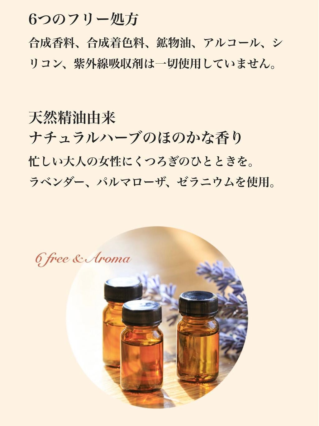プレミアムプレサ ゴールデンジュレマスク ヒアルロン酸/プレミアムプレサ/シートマスク・パックを使ったクチコミ(10枚目)