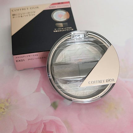 スマイルアップチークスS/コフレドール/パウダーチークを使ったクチコミ(2枚目)