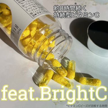 BrightC/Feat./美容サプリメントを使ったクチコミ（2枚目）