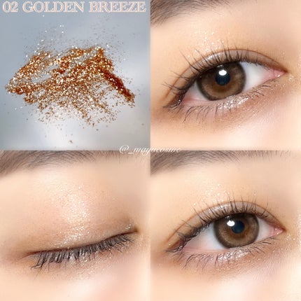 グリッターパウダー/BLING GLOW/パウダーハイライトを使ったクチコミ(6枚目)