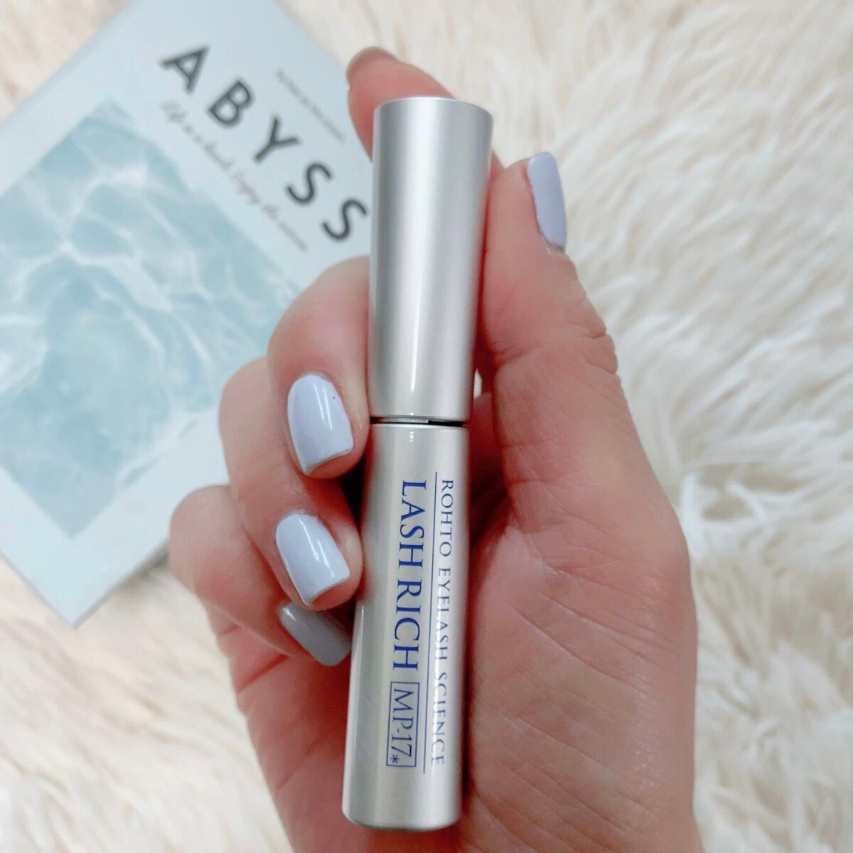 ラッシュリッチアイラッシュセラム/ロート製薬/まつげ美容液を使ったクチコミ(2枚目)