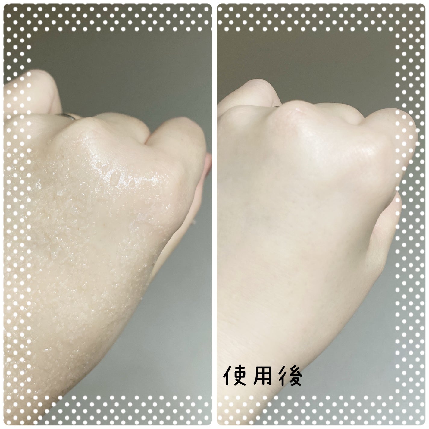 パフュームドシーソルトボディスクラブ 夜明けのバラ/plu/スクラブ・ゴマージュを使ったクチコミ(8枚目)