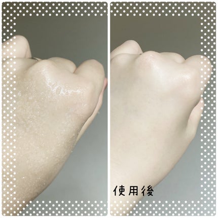 パフュームドシーソルトボディスクラブ 夜明けのバラ/plu/スクラブ・ゴマージュを使ったクチコミ(8枚目)